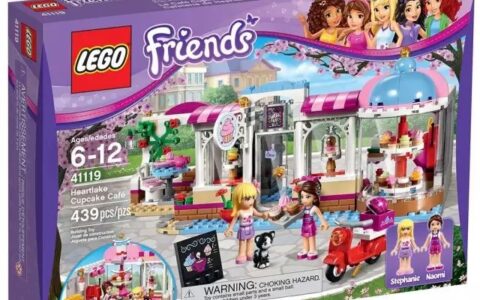 乐高 LEGO 好朋友系列心湖城纸杯蛋糕咖啡厅 积木特价！