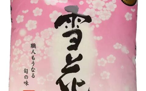 Sekka 日本雪花 寿司米（6.82公斤）优惠！