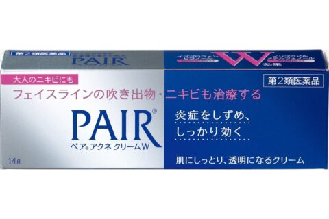 祛痘神器 Lion Pair 日本狮王药妆祛痘膏特价！