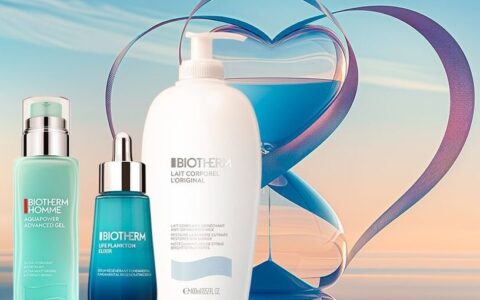 碧欧泉 Biotherm 官网夏日大促！全场低至7.5折+满送大礼包！超值装也参与