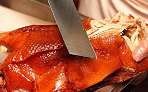 mercer duck knife