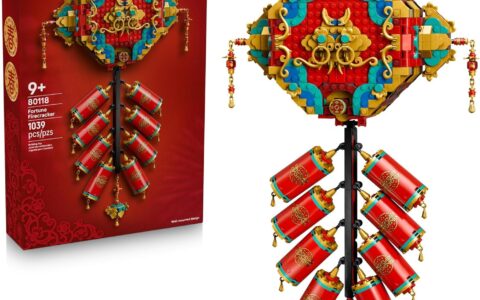历史低价！LEGO 乐高 80118 春节招财鞭炮 拼搭玩具特卖+包邮！