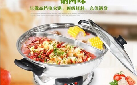 超受华人喜爱的Sonya不锈钢鸳鸯电火锅特卖+包邮！