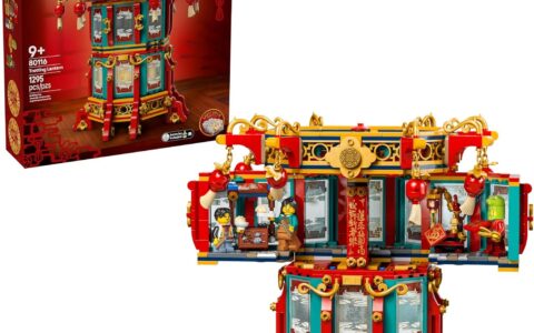 超低价！手慢无！Lego 乐高 80116 农历新年系列 福来运转灯（1295块）特卖+包邮！原价169.99