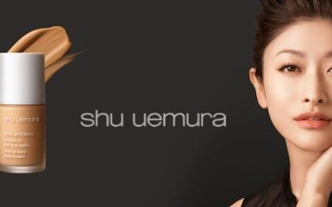 植村秀Shu Uemura官网：限时送11件套样品礼包！