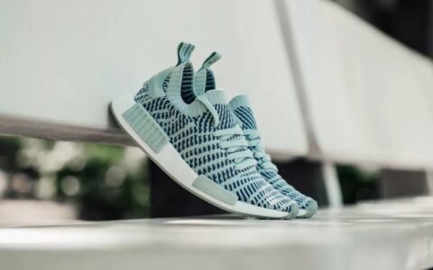 Adidas 潮鞋NMD_R1 STLT Primeknit 男女款 4.5折+包邮！