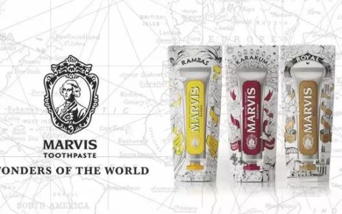 意大利顶级牙膏品牌 MARVIS 特卖！多口味