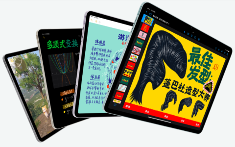 Apple 苹果 iPad Air 11英寸 M3芯片 1TB（Wi-Fi 6E + 5G Cellular）平板电脑特卖+包邮！多色可选