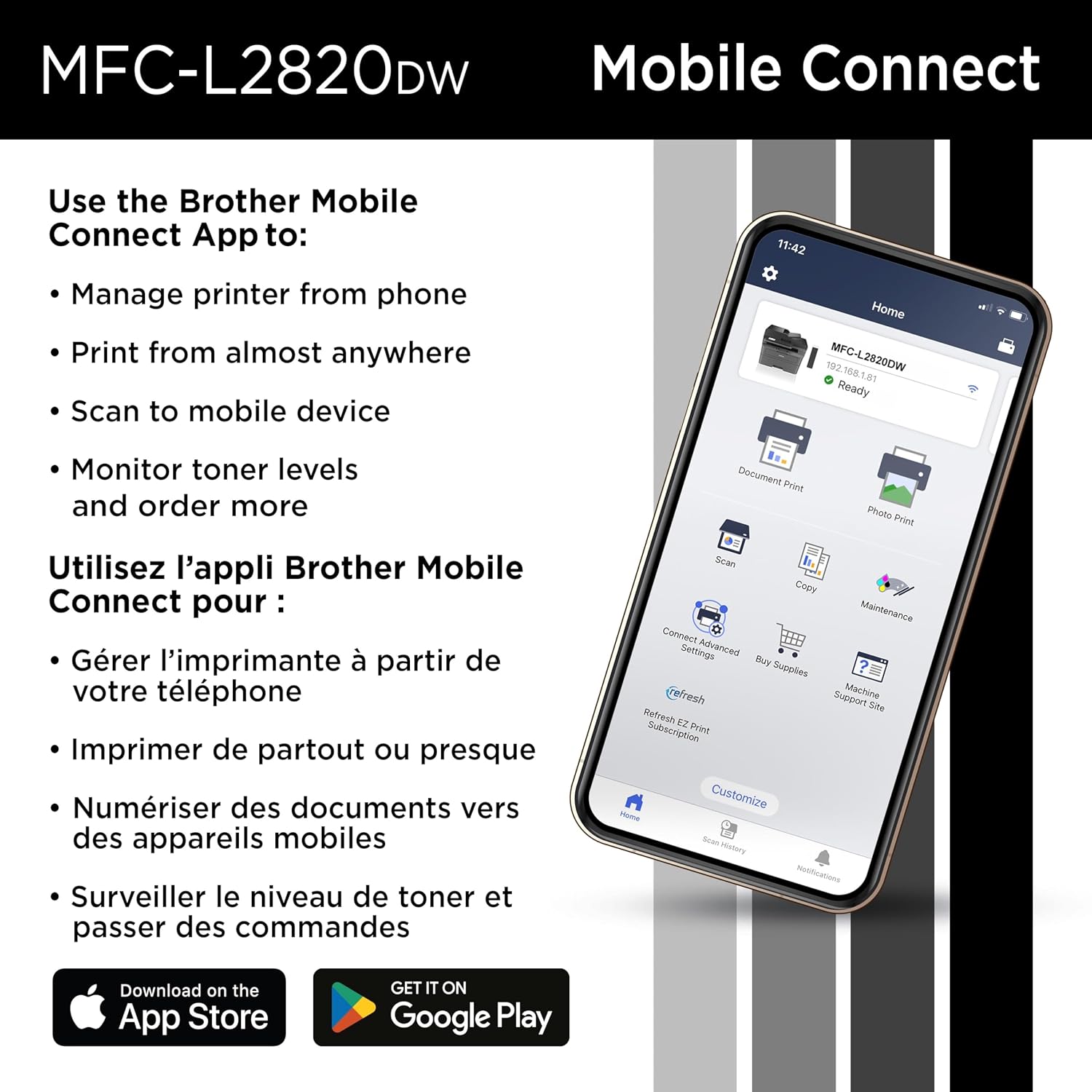 Brother 兄弟 MFC-L2820DW 无线多功能 黑白激光打印机 特卖+包邮！