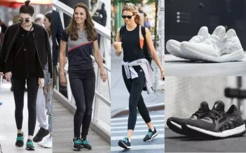 Adidas 官网 Pure Boost 男女休闲跑鞋3.5折起+包邮！
