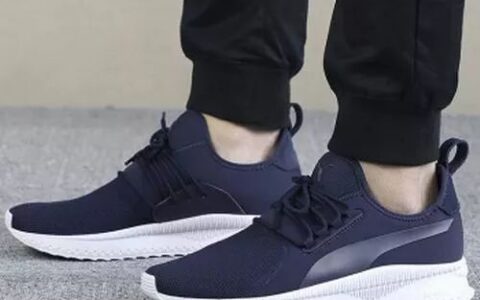 PUMA Tsugi APEX ç·å£«è·é 38.7å åï¼åä»· 129å åï¼åé®