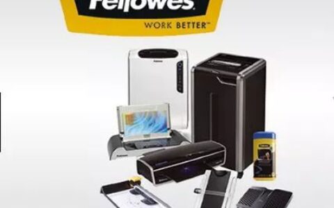 费洛斯公司 Fellowes 碎纸机装订机等三百多件办公用品特卖+包邮！