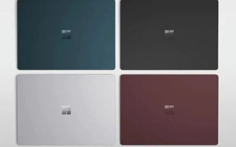 最佳轻薄笔记本！微软 Microsoft 官网 Surface Laptop 2 特卖+包邮！四色可选