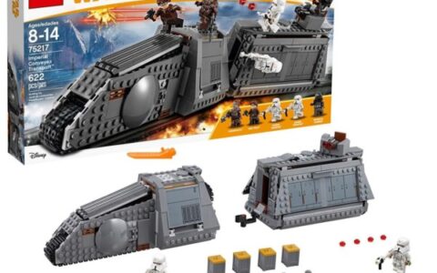 历史新低！乐高 LEGO 75217 星球大战系列 汉·索罗勇闯帝国列车（622个颗粒）特卖+包邮！