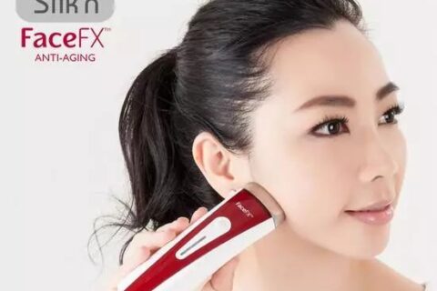 历史最低！紧致抗衰老！ Silk'n FaceFX 红光唤肤神仙棒特卖(勾选coupon）+包邮！
