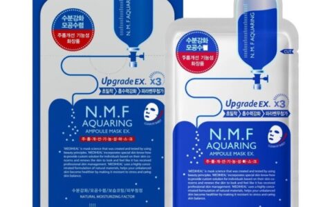 满足春季干燥肌肤渴水需求，Mediheal N.M.F 3倍强力补水保湿面膜（10张）特卖！