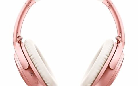 仅今天！Bose QuietComfort 35无线主动降噪耳机史低闪卖+包邮！限量玫瑰金色