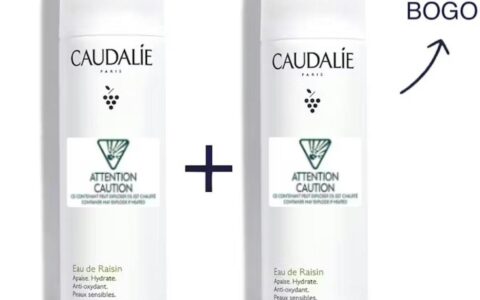 Caudalie 欧缇丽 双11大促！爆款产品 大葡萄保湿喷雾  300ml 买一送一 / 75ml买二送二