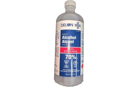 家居消毒好帮手！Delon+ Rubbing 70％外用酒精消毒液现货，加拿大制造！