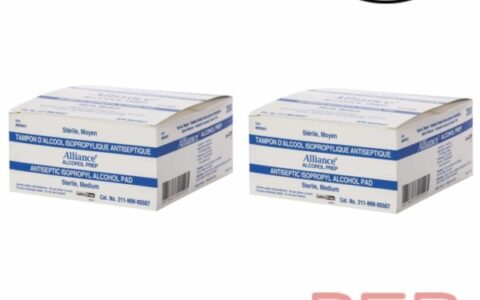 REDMed等品牌 70%酒精消毒棉片200片/400片/600片/1200片等特卖！