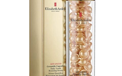 历史新低价！雅顿 Elizabeth Arden 经典黄金导航时空胶囊（90粒装）特卖+包邮！