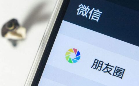 欢迎大家加好友~​不会错过限时的超级热门折扣！