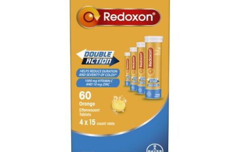 增强免疫力！德国拜尔 Redoxon 维C泡腾片特卖！