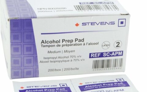 快速消毒！随身必备！Stevens 70%酒精无菌消毒棉片（200片）特价！独立密封包装方便携带