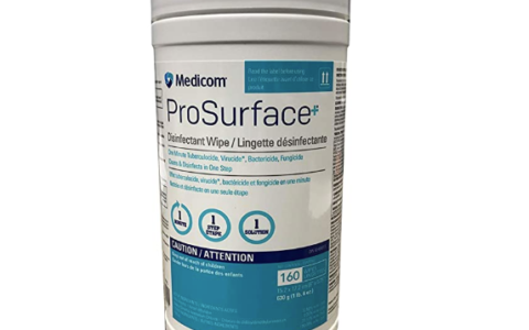 Medicom ProSurface 医用快速消毒湿巾（160片/桶）有货！包邮！