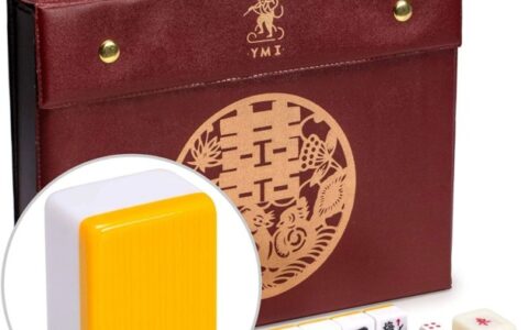 黄山 Yellow Mountain 中国麻将特卖+包邮！配收纳盒，红双喜（黄色）146张  34×26×19毫米