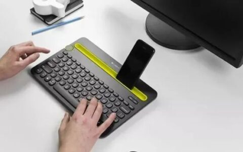 罗技 Logitech 无线蓝牙K480多功能键盘特卖+包邮，可用于电脑/平板/手机！