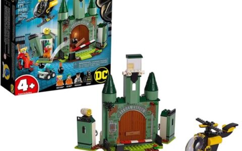 LEGO 乐高 DC 蝙蝠侠之小丑大逃亡 76138 特卖+包邮！