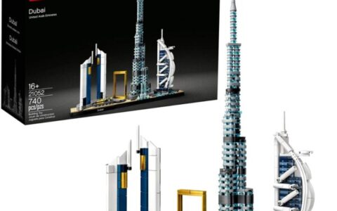 新低！LEGO 乐高 21052 迪拜天际线（740pcs）特卖+包邮！
