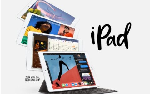 苹果新品！全新 Apple iPad 8 10.2英寸429.99加元起热卖！3色可选！配备 A12 仿生芯片 !