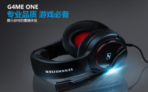 历史最低价！Sennheiser 森海塞尔 G4ME ONE 头戴式专业游戏耳机超值特卖+包邮！