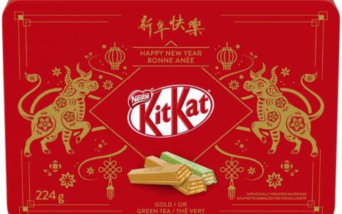 仅今天！Nestle KITKAT 雀巢奇巧 2021 农历新年特别版什锦礼盒特卖！