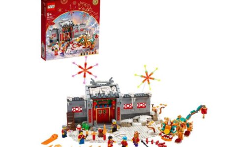 中国特别版！LEGO 乐高 80106 最新 2021 年兽的故事（1067pcs） 特卖+包邮！