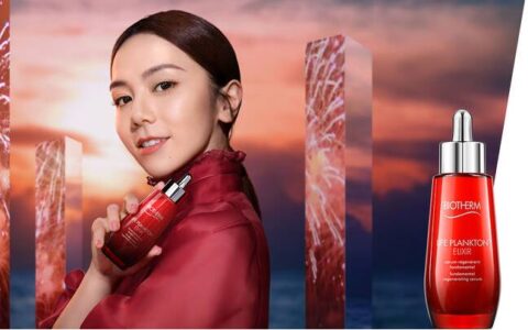 碧欧泉 Biotherm 官网新年限量超值套装开售！满100送套装（5种选择）+包邮！