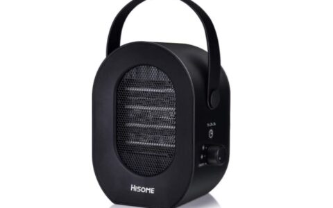 新低！Hisome1200W/600W  便携式电取暖器特卖！