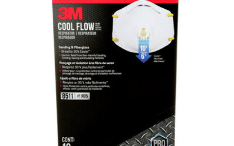 3M Pro 8511 专业带呼吸阀 N95防护口罩（10件）现货包邮！