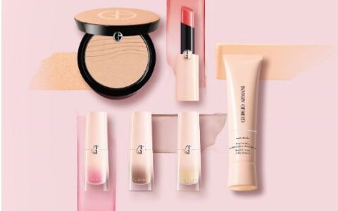 Giorgio Armani 美妆官网大促！超值套装全部7.5折！精选热卖单品6折！满送3件套礼包！