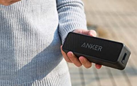 仅今天！多款 Anker 蓝牙防水音箱闪卖!