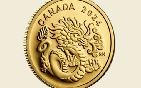 龙年幸运币！加拿大皇家铸币厂限量发行 “神龙”纯金硬币！