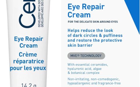 适乐肤 CeraVe 透明质酸 修护保湿眼部精华霜（14.2克）特卖！抗皱淡化细纹黑眼圈