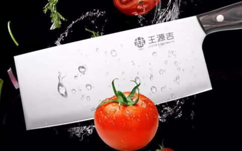 WANGYUANJI 王源吉 高碳不锈钢 中式厨刀特卖！