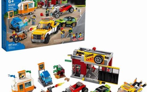 LEGO 乐高 60258 汽车维修中心（897pcs）特卖+包邮！