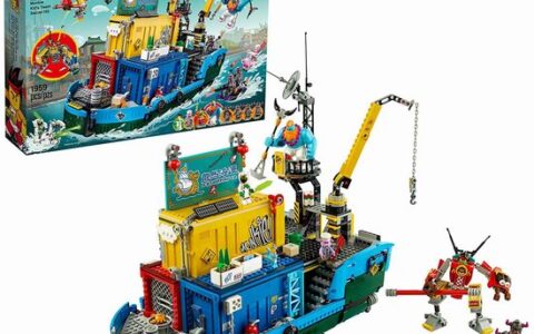 LEGO 乐高 80013 悟空小侠万能海上基地 (1959 Pcs) 特卖+包邮！