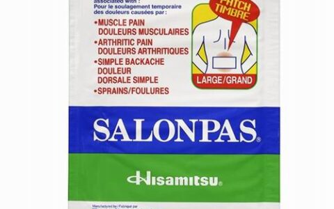 Salonpas 大号止痛贴特卖！4张/盒，5盒额外9.5折