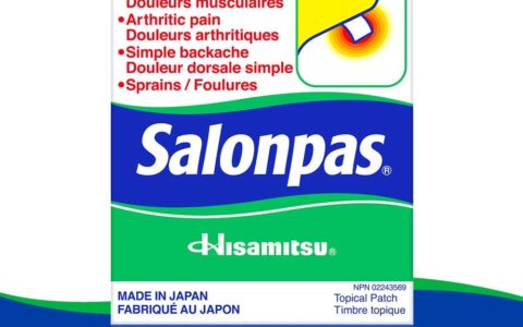 Salonpas 镇痛贴 40片 特卖+5个额外9.5折(可拼单）！