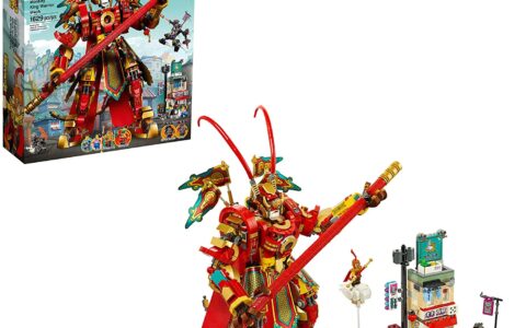 LEGO 乐高新款 80012 齐天大圣美猴王黄金机甲特卖+包邮！1629块